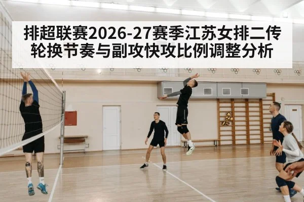 volleyball players net spike